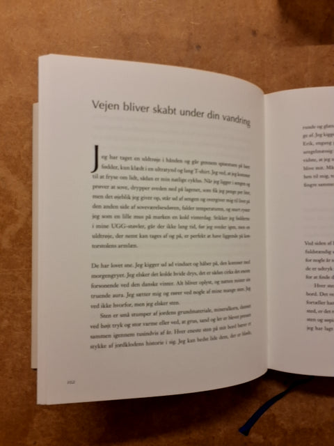 Jeg er f☆cking hot, Ren'ee Toft Simonsen